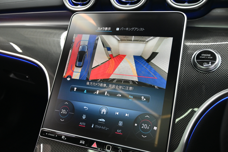 メルセデスベンツ Cクラス C220dｽﾃｰｼｮﾝﾜｺﾞﾝAVG AMGﾗｲﾝ ﾚｻﾞｰEXｸﾙ&ﾍﾞｰｼｯｸP RSP　1ｵﾅ 赤×黒革ﾊﾟﾉﾗﾏR HDDﾅﾋﾞTV Carplay AMGｴｱﾛ&18ｲﾝﾁAW 新車保証継承可