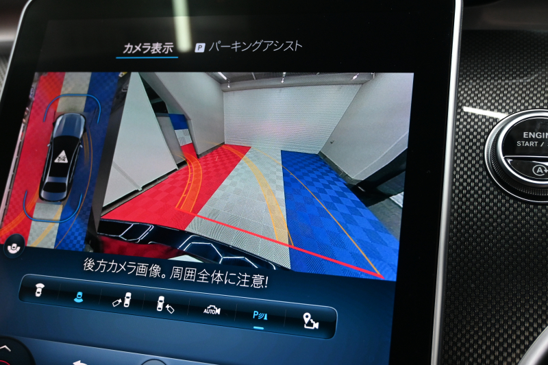 メルセデスベンツ Cクラス C220d AVG AMGﾗｲﾝ ﾚｻﾞｰEXｸﾙ&ﾍﾞｰｼｯｸP ﾚｰﾀﾞｰP　ACC Pｽﾀ ECO  黒革 ﾊﾟﾉﾗﾏR HDDﾅﾋﾞTV 360ｶﾒﾗ Carplay AMGｴｱﾛ&18ｲﾝﾁAW LED　新車保証付