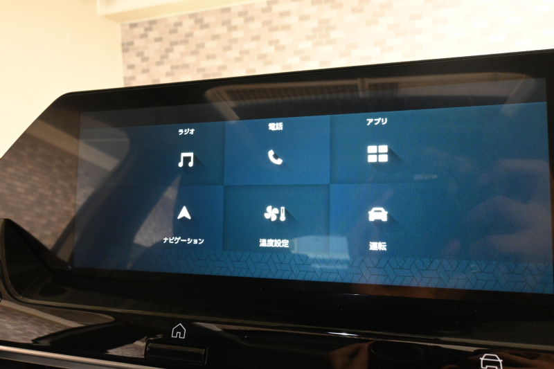 シトロエン C4 E-C4 ｼｬｲﾝ　☆期間限定掲載☆ 1ｵｰﾅｰ 急速充電対応 ACC BSM ﾍｯﾄﾞｱｯﾌﾟﾃﾞｨｽﾌﾟﾚｲ 黒革 ｻﾝﾙｰﾌ 10ｲﾝﾁﾀｯﾁｽｸﾘｰﾝ Carplay LEDﾍｯﾄﾞﾗｲﾄ 18ｲﾝﾁAW　新車保証