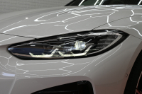 BMW 4シリーズ 420i ｸﾞﾗﾝｸｰﾍﾟ Mｽﾎﾟｰﾂ&ﾊｲﾗｲﾝP ｺﾝﾌｫｰﾄP　ﾄﾞﾗｲﾋﾞﾝｸﾞｱｼｽﾄﾌﾟﾛﾌｪｯｼｮﾅﾙ 黒革 BMWﾗｲﾌﾞｺｯｸﾋﾟｯﾄ ﾌﾙｾｸﾞ Mｴｱﾛ&19ｲﾝﾁAW LEDﾗｲﾄ harman/kardon　2年保証付