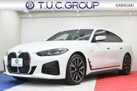 BMW 4シリーズ 420i ｸﾞﾗﾝｸｰﾍﾟ Mｽﾎﾟｰﾂ&ﾊｲﾗｲﾝP ｺﾝﾌｫｰﾄP　ﾄﾞﾗｲﾋﾞﾝｸﾞｱｼｽﾄﾌﾟﾛﾌｪｯｼｮﾅﾙ 黒革 BMWﾗｲﾌﾞｺｯｸﾋﾟｯﾄ ﾌﾙｾｸﾞ Mｴｱﾛ&19ｲﾝﾁAW LEDﾗｲﾄ harman/kardon　2年保証付