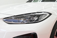 BMW 4シリーズ 420i ｸﾞﾗﾝｸｰﾍﾟ Mｽﾎﾟｰﾂ&ﾊｲﾗｲﾝP ｺﾝﾌｫｰﾄP　ﾄﾞﾗｲﾋﾞﾝｸﾞｱｼｽﾄﾌﾟﾛﾌｪｯｼｮﾅﾙ 黒革 BMWﾗｲﾌﾞｺｯｸﾋﾟｯﾄ ﾌﾙｾｸﾞ Mｴｱﾛ&19ｲﾝﾁAW LEDﾗｲﾄ harman/kardon　2年保証付