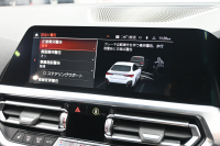 BMW 4シリーズ 420i ｸﾞﾗﾝｸｰﾍﾟ Mｽﾎﾟｰﾂ&ﾊｲﾗｲﾝP ｺﾝﾌｫｰﾄP　ﾄﾞﾗｲﾋﾞﾝｸﾞｱｼｽﾄﾌﾟﾛﾌｪｯｼｮﾅﾙ 黒革 BMWﾗｲﾌﾞｺｯｸﾋﾟｯﾄ ﾌﾙｾｸﾞ Mｴｱﾛ&19ｲﾝﾁAW LEDﾗｲﾄ harman/kardon　2年保証付