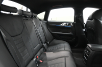 BMW 4シリーズ 420i ｸﾞﾗﾝｸｰﾍﾟ Mｽﾎﾟｰﾂ&ﾊｲﾗｲﾝP ｺﾝﾌｫｰﾄP　ﾄﾞﾗｲﾋﾞﾝｸﾞｱｼｽﾄﾌﾟﾛﾌｪｯｼｮﾅﾙ 黒革 BMWﾗｲﾌﾞｺｯｸﾋﾟｯﾄ ﾌﾙｾｸﾞ Mｴｱﾛ&19ｲﾝﾁAW LEDﾗｲﾄ harman/kardon　2年保証付