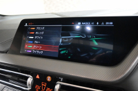 BMW 2シリーズ 218dｸﾞﾗﾝｸｰﾍﾟ Mｽﾎﾟｰﾂ ﾌﾟﾗｽﾊﾟｯｹｰｼﾞ　ｺﾝﾌｫA 黒革 ﾊﾟﾉﾗﾏｻﾝﾙｰﾌ iDriveﾅﾋﾞ Bｶﾒﾗ HiFiｽﾋﾟｰｶｰ LEDﾍｯﾄﾞﾗｲﾄ　新車保証