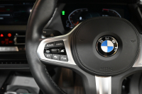 BMW 2シリーズ 218dｸﾞﾗﾝｸｰﾍﾟ Mｽﾎﾟｰﾂ ﾌﾟﾗｽﾊﾟｯｹｰｼﾞ　ｺﾝﾌｫA 黒革 ﾊﾟﾉﾗﾏｻﾝﾙｰﾌ iDriveﾅﾋﾞ Bｶﾒﾗ HiFiｽﾋﾟｰｶｰ LEDﾍｯﾄﾞﾗｲﾄ　新車保証