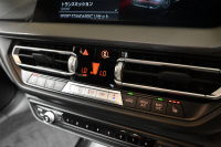 BMW 2シリーズ 218dｸﾞﾗﾝｸｰﾍﾟ Mｽﾎﾟｰﾂ ﾌﾟﾗｽﾊﾟｯｹｰｼﾞ　ｺﾝﾌｫA 黒革 ﾊﾟﾉﾗﾏｻﾝﾙｰﾌ iDriveﾅﾋﾞ Bｶﾒﾗ HiFiｽﾋﾟｰｶｰ LEDﾍｯﾄﾞﾗｲﾄ　新車保証