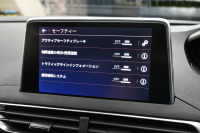 プジョー 5008 GT　後期ﾓﾃﾞﾙ ACC LKA ﾊｰﾌ革 ﾊﾟﾉﾗﾏR 純正ﾅﾋﾞTV ﾘｱﾓﾆﾀｰ Carplay Bｶﾒﾗ 前後ｺｰﾅｰｾﾝｻｰ 純正18ｲﾝﾁAW LEDﾗｲﾄ　2年保証付