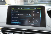 プジョー 3008 GT PLUG-IN HYBRID 4　1ｵｰﾅｰ 後期ﾓﾃﾞﾙ ACC LKA ﾊｰﾌ革 ﾊﾟﾉﾗﾏR 純正ﾅﾋﾞTV ﾘｱﾓﾆﾀｰ CarPlay ﾊﾟﾉﾗﾏﾋﾞｭｰｶﾒﾗ 前後ｺｰﾅｰｾﾝｻｰ 純正18ｲﾝﾁAW LEDﾗｲﾄ　新車保証継承可