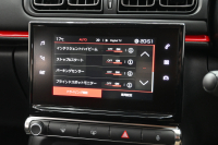 シトロエン C3 ｼｬｲﾝ　1ｵｰﾅｰ Pｽﾀ ECO ｸﾙｺﾝ ｱｸﾃｨﾌﾞｾｰﾌﾃｨﾌﾞﾚｰｷ LDW BSM ﾌｧﾌﾞﾘｯｸｼｰﾄ 7ｲﾝﾁﾀｯﾁｽｸﾘｰﾝ CarPlay 16ｲﾝﾁAW ﾊﾞｲﾄｰﾝﾙｰﾌ　2年保証付