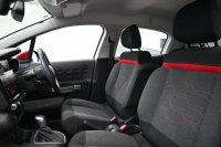 シトロエン C3 ｼｬｲﾝ　1ｵｰﾅｰ Pｽﾀ ECO ｸﾙｺﾝ ｱｸﾃｨﾌﾞｾｰﾌﾃｨﾌﾞﾚｰｷ LDW BSM ﾌｧﾌﾞﾘｯｸｼｰﾄ 7ｲﾝﾁﾀｯﾁｽｸﾘｰﾝ CarPlay 16ｲﾝﾁAW ﾊﾞｲﾄｰﾝﾙｰﾌ　2年保証付