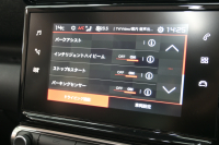 シトロエン C3 ｴｱｸﾛｽSUV ｼｬｲﾝPKG　後期ﾓﾃﾞﾙ 1ｵﾅ ﾚｻﾞｰ×ﾌｧﾌﾞﾘｯｸｺﾝﾋﾞﾚｻﾞｰｼｰﾄ ｸﾙｺﾝ 純正7ｲﾝﾁﾀｯﾁｽｸﾘｰﾝ CarPlay Bｶﾒﾗ 純正17ｲﾝﾁAW LEDﾗｲﾄ ｱｸﾃｨﾌﾞｾｰﾌﾃｨﾌﾞﾚｰｷ　2年保証付