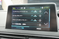 プジョー 3008 GT HYBRID4　ACC Pｽﾀ ECO ﾊｰﾌ革 ﾏｯｻｰｼﾞ機能 ﾊﾟﾉﾗﾏR ﾅﾋﾞTV 8ｲﾝﾁﾀｯﾁｽｸﾘｰﾝ AppleCarPlay 自動ﾃｰﾙｹﾞｰﾄ BSM LKA 純正18ｲﾝﾁAW　2年保証付