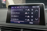 プジョー 5008 GT ﾌﾞﾙｰHDi　ACC Pｽﾀ ECO BSM ﾊｰﾌﾚｻﾞｰ ﾏｯｻｰｼﾞ機能 純正ﾀｯﾁｽｸﾘｰﾝ ﾌﾙｾｸﾞ CarPlay BTｵｰﾃﾞｨｵ&TEL 純正18ｲﾝﾁAW　2年保証付