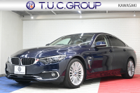 BMW 4シリーズ 420i ｸﾞﾗﾝｸｰﾍﾟ ﾗｸﾞｼﾞｭｱﾘｰ　1ｵｰﾅｰ ACC ﾀﾞｺﾀｱｲﾎﾞﾘｰﾚｻﾞｰ 純正HDDﾅﾋﾞ Bｶﾒﾗ 18ｲﾝﾁAW 自動ﾄﾗﾝｸ LEDﾍｯﾄﾞﾗｲﾄ　2年保証付