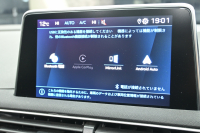 プジョー 5008 ｸﾛｽｼﾃｨ ﾌﾞﾙｰHDi　特別仕様車 Pｽﾀ ACC BSM ﾊﾟﾉﾗﾏSR ｺﾝﾋﾞﾚｻﾞｰ ﾏﾙﾁﾗﾝﾊﾞｰｻﾎﾟｰﾄ 純正ﾓﾆﾀｰ ﾅﾋﾞTV CarPlay BTｵｰﾃﾞｨｵ LEDﾍｯﾄﾞﾗｲﾄ ｱﾝﾋﾞｴﾝｽﾗｲﾄ 純正18ｲﾝﾁAW　2年保証付