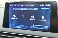 プジョー 5008 ｸﾛｽｼﾃｨ ﾌﾞﾙｰHDi　特別仕様車 Pｽﾀ ACC BSM ﾊﾟﾉﾗﾏSR ｺﾝﾋﾞﾚｻﾞｰ ﾏﾙﾁﾗﾝﾊﾞｰｻﾎﾟｰﾄ 純正ﾓﾆﾀｰ  CarPlay BTｵｰﾃﾞｨｵ LEDﾍｯﾄﾞﾗｲﾄ ｱﾝﾋﾞｴﾝｽﾗｲﾄ 純正18ｲﾝﾁAW　2年保証付