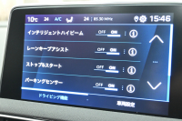 プジョー 5008 ｸﾛｽｼﾃｨ ﾌﾞﾙｰHDi　特別仕様車 Pｽﾀ ACC BSM ﾊﾟﾉﾗﾏSR ｺﾝﾋﾞﾚｻﾞｰ ﾏﾙﾁﾗﾝﾊﾞｰｻﾎﾟｰﾄ 純正ﾓﾆﾀｰ  CarPlay BTｵｰﾃﾞｨｵ LEDﾍｯﾄﾞﾗｲﾄ ｱﾝﾋﾞｴﾝｽﾗｲﾄ 純正18ｲﾝﾁAW　2年保証付