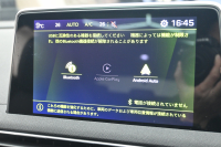 プジョー 3008 GT HYBRID 4　1ｵｰﾅｰ 後期ﾓﾃﾞﾙ ACC LKA ﾊｰﾌ革 ﾊﾟﾉﾗﾏR 純正ﾅﾋﾞTV ﾘｱﾓﾆﾀｰ CarPlay ﾊﾟﾉﾗﾏﾋﾞｭｰｶﾒﾗ 前後ｺｰﾅｰｾﾝｻｰ 純正18ｲﾝﾁAW LEDﾗｲﾄ　2年保証付