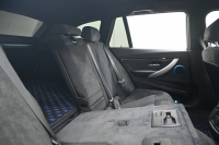 BMW 3シリーズ 320d ﾂｰﾘﾝｸﾞ Mｽﾎﾟｰﾂ　ACC ﾄﾞﾗｲﾋﾞﾝｸﾞｱｼｽﾄ LCW ｽﾎﾟｰﾂｼｰﾄ iDriveHDDﾅﾋﾞ BTｵｰﾃﾞｨｵ&TEL Bｶﾒﾗ 3Dﾃﾞｻﾞｲﾝ車高調&19ｲﾝﾁAW 柿本ﾏﾌﾗｰ LEDﾗｲﾄ　2年保証付