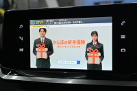 プジョー 208 GT　ACC LPA LKA BSM Pｽﾀ ECO ﾊｰﾌﾚｻﾞｰ 7ｲﾝﾁﾀｯﾁｽｸﾘｰﾝ CarPlay ﾅﾋﾞTV ﾌﾙｾｸﾞ Bｶﾒﾗ 17ｲﾝﾁAW ﾌﾙLEDﾗｲﾄ　2年保証付