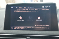 プジョー 3008 3008 GT ﾌﾞﾙｰHDi 　後期ﾓﾃﾞﾙ ACC LKA ﾊｰﾌ革 ﾊﾟﾉﾗﾏR 純正ﾅﾋﾞTV ﾘｱﾓﾆﾀｰ CarPlay Bｶﾒﾗ 前後ｺｰﾅｰｾﾝｻｰ 純正18ｲﾝﾁAW LEDﾗｲﾄ　新車保証継承可