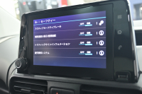 シトロエン ベルランゴ ﾄﾘｺ　1ｵｰﾅｰ 特別仕様車 Pｽﾀ ﾊﾟｰｷﾝｸﾞｾﾝｻｰ BSM ﾊﾟﾉﾗﾏR ﾌｧﾌﾞﾘｯｸｼｰﾄ 純正ﾅﾋﾞTV CarPlay ｱﾝﾋﾞｴﾝｽﾗｲﾄ 純正16AW　2年保証付