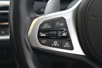 BMW 4シリーズ M440i xDriveｸｰﾍﾟ　1ｵﾅ ACC ｲﾝﾃﾘS ｺﾝﾌｫA ECO 赤革 ｻﾝﾙｰﾌ 純正HDDﾅﾋﾞ ﾌﾙｾｸﾞ Carplay 360ｶﾒﾗ harman/kardon Mｴｱﾛ&19ｲﾝﾁAW LEDﾗｲﾄ　2年保証付