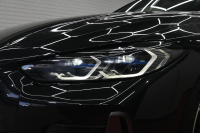 BMW 4シリーズ M440i xDriveｸｰﾍﾟ　1ｵﾅ ACC ｲﾝﾃﾘS ｺﾝﾌｫA ECO 赤革 ｻﾝﾙｰﾌ 純正HDDﾅﾋﾞ ﾌﾙｾｸﾞ Carplay 360ｶﾒﾗ harman/kardon Mｴｱﾛ&19ｲﾝﾁAW LEDﾗｲﾄ　2年保証付