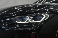 BMW 4シリーズ M440i xDriveｸｰﾍﾟ　1ｵﾅ ACC ｲﾝﾃﾘS ｺﾝﾌｫA ECO 赤革 ｻﾝﾙｰﾌ 純正HDDﾅﾋﾞ ﾌﾙｾｸﾞ Carplay 360ｶﾒﾗ harman/kardon Mｴｱﾛ&19ｲﾝﾁAW LEDﾗｲﾄ　2年保証付