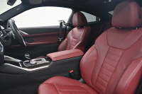 BMW 4シリーズ M440i xDriveｸｰﾍﾟ　1ｵﾅ ACC ｲﾝﾃﾘS ｺﾝﾌｫA ECO 赤革 ｻﾝﾙｰﾌ 純正HDDﾅﾋﾞ ﾌﾙｾｸﾞ Carplay 360ｶﾒﾗ harman/kardon Mｴｱﾛ&19ｲﾝﾁAW LEDﾗｲﾄ　2年保証付