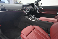 BMW 4シリーズ M440i xDriveｸｰﾍﾟ　1ｵﾅ ACC ｲﾝﾃﾘS ｺﾝﾌｫA ECO 赤革 ｻﾝﾙｰﾌ 純正HDDﾅﾋﾞ ﾌﾙｾｸﾞ Carplay 360ｶﾒﾗ harman/kardon Mｴｱﾛ&19ｲﾝﾁAW LEDﾗｲﾄ　2年保証付