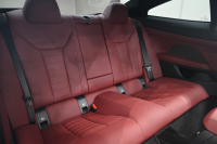 BMW 4シリーズ M440i xDriveｸｰﾍﾟ　1ｵﾅ ACC ｲﾝﾃﾘS ｺﾝﾌｫA ECO 赤革 ｻﾝﾙｰﾌ 純正HDDﾅﾋﾞ ﾌﾙｾｸﾞ Carplay 360ｶﾒﾗ harman/kardon Mｴｱﾛ&19ｲﾝﾁAW LEDﾗｲﾄ　2年保証付