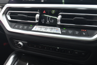 BMW 4シリーズ M440i xDriveｸｰﾍﾟ　1ｵﾅ ACC ｲﾝﾃﾘS ｺﾝﾌｫA ECO 赤革 ｻﾝﾙｰﾌ 純正HDDﾅﾋﾞ ﾌﾙｾｸﾞ Carplay 360ｶﾒﾗ harman/kardon Mｴｱﾛ&19ｲﾝﾁAW LEDﾗｲﾄ　2年保証付