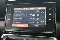 シトロエン C3 ｴｱｸﾛｽSUV ﾌﾞﾙｰHDi ｼｬｲﾝPKG　後期ﾓﾃﾞﾙ ﾚｻﾞｰ×ﾌｧﾌﾞﾘｯｸｺﾝﾋﾞﾚｻﾞｰｼｰﾄ ﾊﾟﾉﾗﾏSR ｸﾙｺﾝ 純正7ｲﾝﾁﾀｯﾁｽｸﾘｰﾝ CarPlay Bｶﾒﾗ 純正17ｲﾝﾁAW LEDﾗｲﾄ ｱｸﾃｨﾌﾞｾｰﾌﾃｨﾌﾞﾚｰｷ　2年保証付