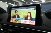 プジョー 3008 GT ﾌﾞﾙｰHDi　Pｽﾀ ACC ﾊｰﾌ革 純正ﾀｯﾁｽｸﾘｰﾝ ﾅﾋﾞTV ﾌﾙｾｸﾞ CarPlay ADVｺﾝﾄﾛｰﾙ 純正18ｲﾝﾁAW LEDﾗｲﾄ ｱｸﾃｨﾌﾞｾｰﾌﾃｨﾌﾞﾚｰｷ　2年保証付