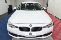 BMW 3シリーズ 320d ﾂｰﾘﾝｸﾞ ﾗｸﾞｼﾞｭｱﾘｰ　後期ﾓﾃﾞﾙ ACC 黒革 純正HDDﾅﾋﾞ Bｶﾒﾗ 17ｲﾝﾁAW ｵｰﾄﾃｰﾙｹﾞｰﾄ LEDﾍｯﾄﾞﾗｲﾄ　2年保証付