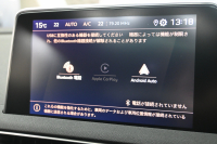 プジョー 3008 3008 GT ﾌﾞﾙｰHDi 　後期ﾓﾃﾞﾙ ACC LKA ﾊｰﾌ革 ﾊﾟﾉﾗﾏR 純正ﾅﾋﾞTV ﾘｱﾓﾆﾀｰ CarPlay Bｶﾒﾗ 前後ｺｰﾅｰｾﾝｻｰ 純正18ｲﾝﾁAW LEDﾗｲﾄ　2年保証付