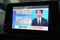 シトロエン ベルランゴ ｼｬｲﾝ　1ｵﾅ Pｽﾀ ﾊﾟｰｷﾝｸﾞｾﾝｻｰ BSM ﾊﾟﾉﾗﾏR ﾌｧﾌﾞﾘｯｸｼｰﾄ 純正ﾀｯﾁｽｸﾘｰﾝ ﾅﾋﾞTV BTｵｰﾃﾞｨｵ＆TEL CarPlay ｱﾝﾋﾞｴﾝｽﾗｲﾄ 純正16ｲﾝﾁAW　2年保証付