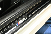 BMW Mシリーズ M2 ｺﾝﾍﾟﾃｨｼｮﾝ　正規D車 1ｵｰﾅｰ 後期LCI ｺﾝﾌｫｰﾄA ｲﾝﾃﾘｼﾞｪﾝﾄS 黒革 純正iDriveﾅﾋﾞ harman/kardon 純正19ｲﾝﾁAW　2年保証付
