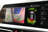 BMW 3シリーズ 320i ﾂｰﾘﾝｸﾞ Mｽﾎﾟｰﾂ ﾊｲﾗｲﾝPKG　ACC 黒革 純正HDDﾅﾋﾞ CarPlay 360ｶﾒﾗ Mｴｱﾛ&18ｲﾝﾁAW 自動ﾄﾗﾝｸ ﾜｲﾔﾚｽﾁｬｰｼﾞ　2年保証付