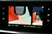 プジョー 208 GT　1ｵｰﾅｰ ACC LPA LKA BSM Pｽﾀ ECO ﾊｰﾌﾚｻﾞｰ 7ｲﾝﾁﾀｯﾁｽｸﾘｰﾝ CarPlay Bｶﾒﾗ 17ｲﾝﾁAW ﾌﾙLEDﾗｲﾄ　新車保証継承可