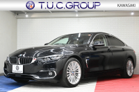 BMW 4シリーズ 420i ｸﾞﾗﾝｸｰﾍﾟ ﾗｸﾞｼﾞｭｱﾘｰ　後期LCIﾓﾃﾞﾙ ACC ﾍﾞｰｼﾞｭ革 ｼｰﾄﾋｰﾀｰ 純正iDriveﾅﾋﾞTV ﾌﾙｾｸﾞ Bｶﾒﾗ ﾃﾞｼﾞﾀﾙﾒｰﾀｰ Hi-Fiｽﾋﾟｰｶｰ 18ｲﾝﾁAW 自動ﾄﾗﾝｸ LEDﾗｲﾄ　2年保証付