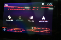 シトロエン ベルランゴ ｼｬｲﾝ XTRﾊﾟｯｸ　特別仕様車 Pｽﾀ ACC ﾊﾟｰｷﾝｸﾞｾﾝｻｰ BSM 専用ﾌｧﾌﾞﾘｯｸｼｰﾄ ﾊﾟﾉﾗﾏR 純正ﾀｯﾁｽｸﾘｰﾝ BTｵｰﾃﾞｨｵ＆TEL CarPlay ｱﾝﾋﾞｴﾝｽﾗｲﾄ 専用17ｲﾝﾁAW　2年保証付