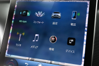 メルセデスベンツ Cクラス C200 AVG ﾚｻﾞｰｴｸｽｸﾙｰｼﾌﾞ　ACC Pｽﾀ ECO 茶革 MBUXﾅﾋﾞTV 360ｶﾒﾗ CarPlay Burmester 3D 純正17ｲﾝﾁAW ﾏﾙﾁﾋﾞｰﾑLED ｱﾝﾋﾞｴﾝﾄﾗｲﾄ　2年保証付