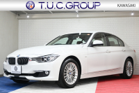 BMW 3シリーズ 320i ﾗｸﾞｼﾞｭｱﾘｰ　正規D車 1ｵｰﾅｰ ACC ｺﾆｬｯｸ革 純正iDriveﾅﾋﾞ Bｶﾒﾗ 純正17ｲﾝﾁAW 自動ﾄﾗﾝｸ ｷｾﾉﾝﾗｲﾄ　2年保証付