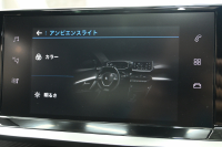 プジョー 2008 GTﾊﾟｯｸ ﾌﾞﾙｰHDi　Pｽﾀ ACC ECO 黒革電動ｼｰﾄ ﾊﾟﾉﾗﾏSR 純正ﾅﾋﾞTV CarPlay Bｶﾒﾗ 純正17ｲﾝﾁAW LEDﾗｲﾄ ｱｸﾃｨﾌﾞｾｰﾌﾃｨﾌﾞﾚｰｷ　2年保証付