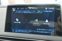 プジョー 3008 GT ﾌﾞﾙｰHDi ﾌｧｰｽﾄｸﾗｽPKG　Pｽﾀ ACC ﾊｰﾌﾚｻﾞｰ ﾊﾟﾉﾗﾏSR 純正ﾀｯﾁｽｸﾘｰﾝ CarPlay 360ｶﾒﾗ ADVｺﾝﾄﾛｰﾙ I-COCKPIT 純正18ｲﾝﾁAW LEDﾗｲﾄ ｱﾝﾋﾞｴﾝｽﾗｲﾄ　2年保証付