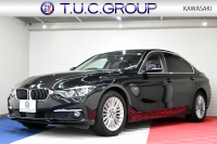 BMW 3シリーズ 320i ﾗｸﾞｼﾞｭｱﾘｰ　正規D車 LCIﾓﾃﾞﾙ ACC ｺﾆｬｯｸ革 純正iDriveﾅﾋﾞ Bｶﾒﾗ 純正17ｲﾝﾁAW 自動ﾄﾗﾝｸ LEDﾗｲﾄ　2年保証付