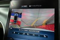 メルセデスベンツ Cクラス C200 AVG ﾚｻﾞｰｴｸｽｸﾙｰｼﾌﾞ　ACC Pｽﾀ ECO ﾍﾞｰｼﾞｭ革 ﾊﾟﾉﾗﾏSR MBUXﾅﾋﾞTV 360ｶﾒﾗ CarPlay 純正17ｲﾝﾁAW ﾏﾙﾁﾋﾞｰﾑLED ｱﾝﾋﾞｴﾝﾄﾗｲﾄ　2年保証付